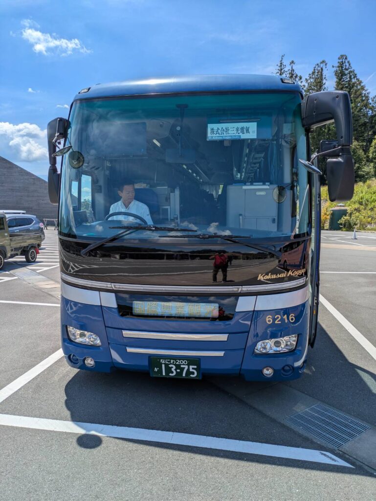 大型バス貸切