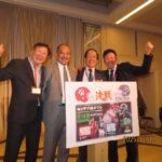 安全大会にて組織論with鳥内さん